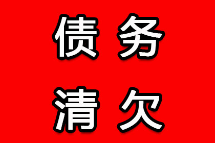 成功追回王先生180万遗产继承款